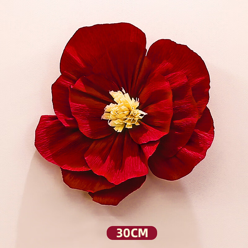 Flor arrugada de una sola capa - Rojo vino 30cm (con pegamento de espalda)