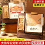 办公定制打卡桌面台历