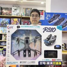 庽ğo˙C@oˢ늙CλbwCwY