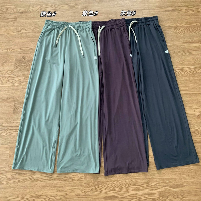 26 New Summer Products Vu*Ri Halo Women's Dreamknittm Fabric Drawstring Wide-Leg Sports Pants 26 New Summer Products Vu*Ri Halo Women's Dreamknittm Fabric Drawstring Wide-Leg Sports Pants