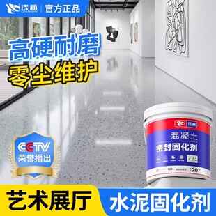 ˇ�gչ�dˮ�����B͸�̻�������ҵ�ƺ·����ɳ������̎�턩Ӳ��