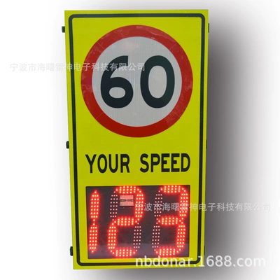 Speeding Screen Car Speed – Sürətölçən (Spidometr)