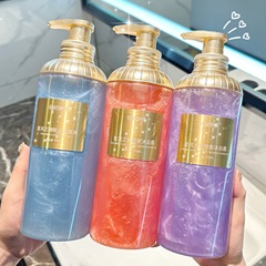 菁言750g香氛洗髮水控油蓬鬆持久留香洗護套裝沐浴露大容量批發