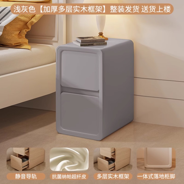 Mesita de noche de madera maciza Gabinete de almacenamiento doméstico pequeño simple y moderno Gabinete de almacenamiento de manteca de mantequilla Gabinete de almacenamiento de dormitorio