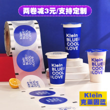 һ���������̲��֭���ϱ����ȼ�����ͨ�÷��Ĥ2000�����]