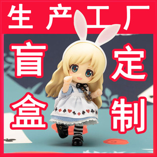 ä�����k���г��漪���� PVCע�����z��D����ڙ��J�C���ӹ�