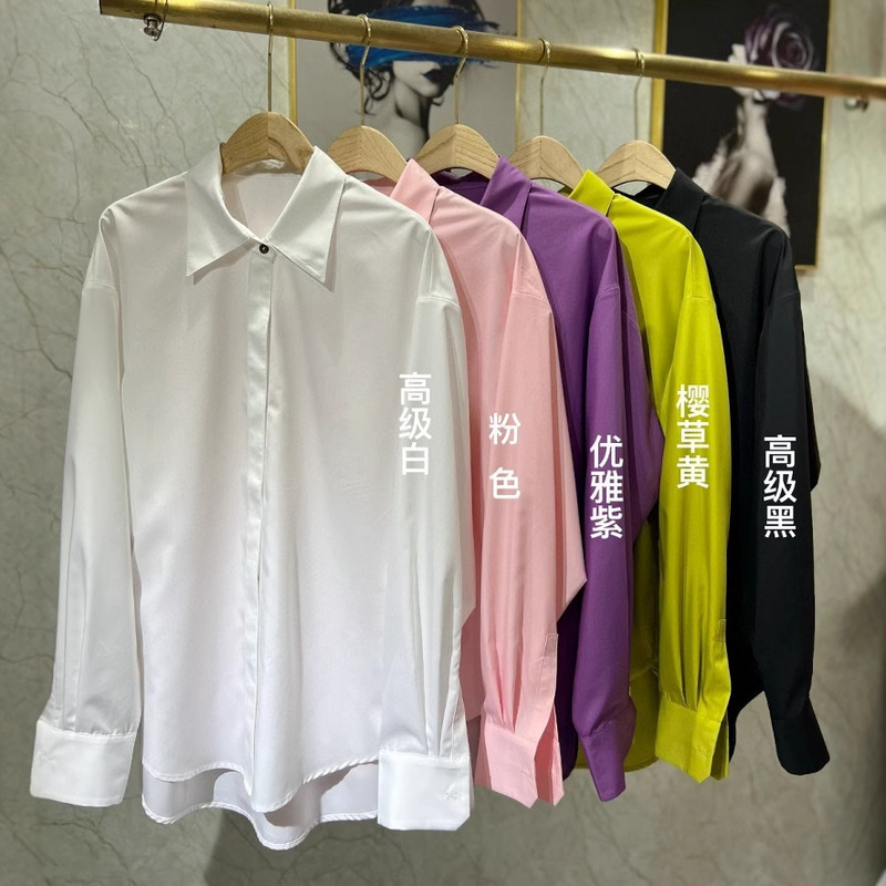 Fashionable, Simple and Elegant 25-Year-Old Spring and Summer Basic Style Candy-Colored High-Count Anti-Wrinkle Smooth Draped Shirt