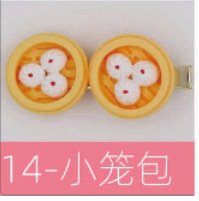 , 찜통(핫 세일)