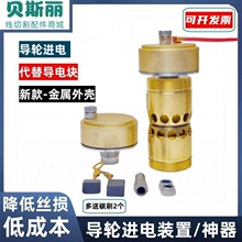 ���и���X�b�Ì�݆�M�̼ˢ���挧늉K�f�z�p�ĵ���