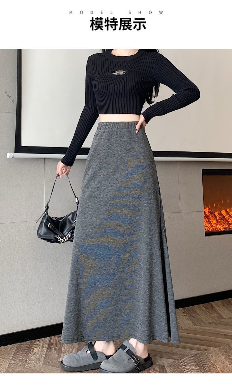 GraceChic GraceChic GraceChic In Stock 2025 Autumn Winter New Glutinous Rice Mid-Length Slimming Knitted Women Dopamine Black Half Skirt_ecoleips.com