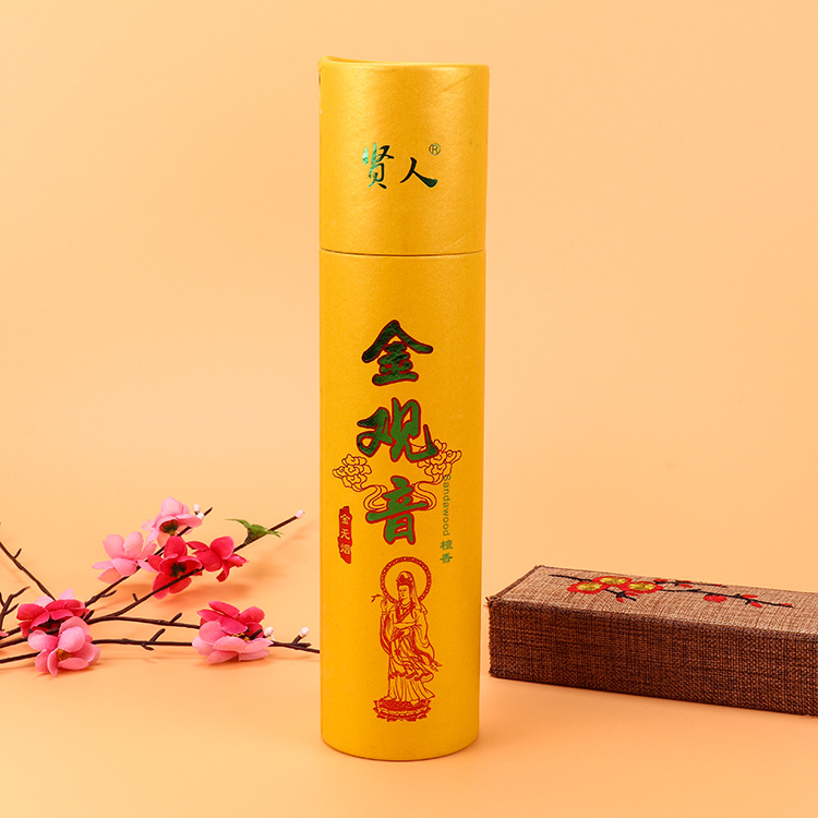 2024新款纸筒个性创意包装纸盒可印logo带盖茶杯茶叶包装纸罐批发
