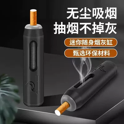 great item for lazy people, Car ashtray