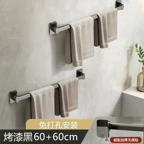 Upgraded model [Two-piece] 60cm+60cm-Black square base [with nail-free stickers]