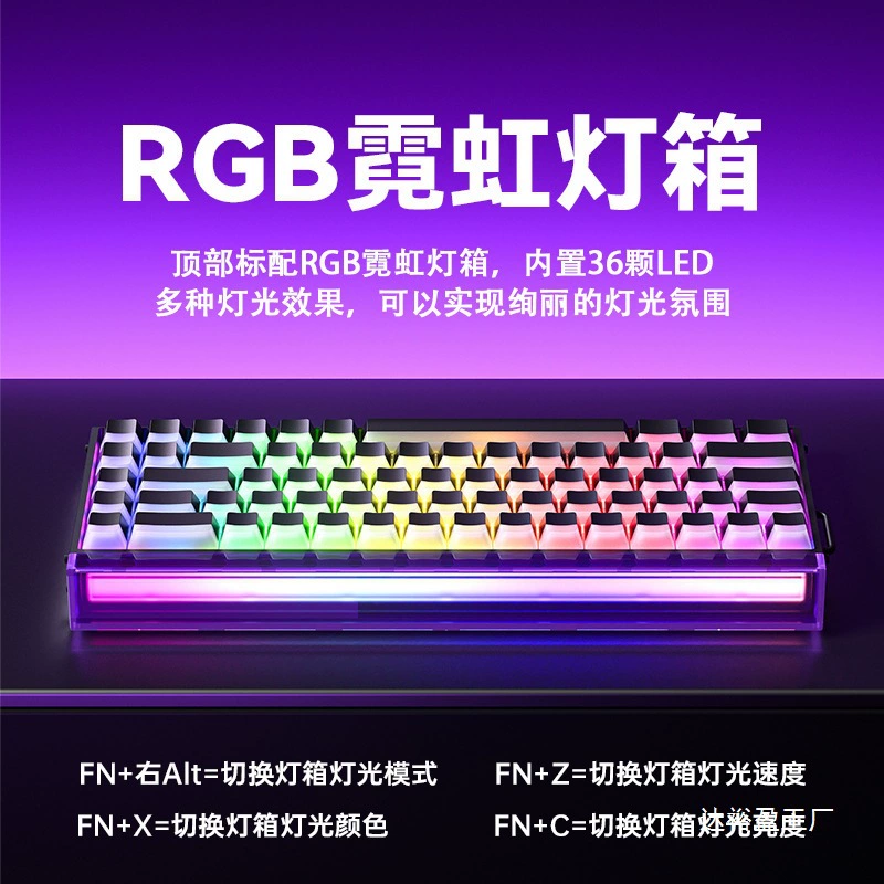 Magnetic Shaft Mechanical Keyboard E-sports Games FPS Universal проводной RT0.01 высокая производительность световый бокс