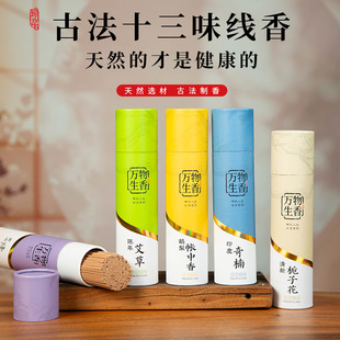 �ŷ�������ʽ������޹�������Z�掤����̨����������ɽ̴�����