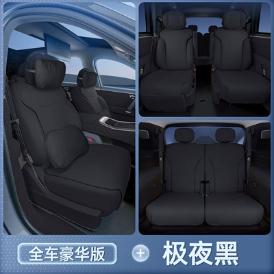 Modelə uyğun (Original) oturacaq örtükləri – of Great Wall H10 seat cushions - midnight-blackfull-luxury-car-headrest2-lumbar-support2-haval-great-wall-h10-six-seater-second-row-without-leg-rest