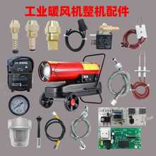 ���Iů�L�C�����c����ͱ�̽�^��ʯī����y��X�����