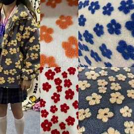 提花毛绒面料 立体花朵日韩服装时装面料 羊羔毛提花 色织毛绒布