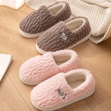 ����Ь�ж�ȫ�����҃ȼҾӺ����H������ЬŮ���⴩ƽ����H��