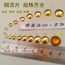 ƽ�װ�A�ν�ɫ�~�C� �A�ΠCƬ�PUNK�A��Ģ���T���DIY�C�D����