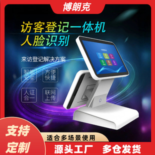 �����L��һ�w�C�����C�����Ę�R�e�L�ͳ��������L��ӛ�Cϵ�y