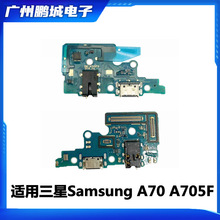 m Samsung A70 A705F ԭ  βС ֙C늿žC