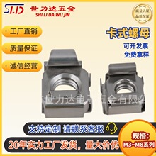 �S�Ҹ��ӻ\ʽ�FƤ�Ƕ��ĸ �C���ķ��ʹ���ĸM6 M8���P��F��\��