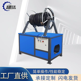 100/120米塔吊喷淋 建筑工地喷水园林高空作业设备定制喷雾设备