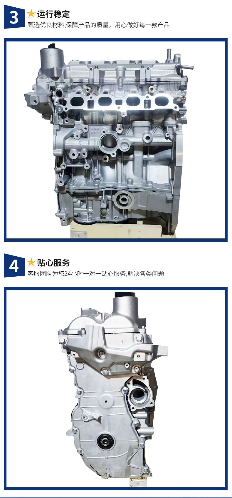 Suitable for Nissan Sylphy Tiida Nissan Mr20 Qashqai 1.6 Venucia Livina Hr16 Engine Assembly