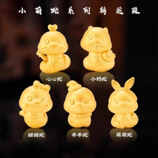 ɳ����ȤС����ͨ�׷��S���鱾������Ф���ִ��D�\���ͶY