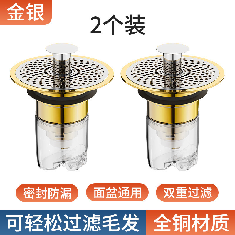 洗面器の顔の池の水が漏れています。|undefined
