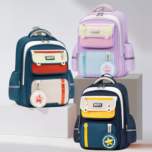 New Primary School Student Schoolbag Large Capacity Backpack Burden-Reducing Waterproof Fabric Children's Backpack Dropshipping Can Be Printed