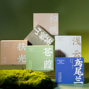 Aromatherapy Tablets, Souvenirs, Wardrobe Wardrobe, Car Incense Hangings, Wedding Gifts, Angfei Diffuser Stone, Fragrance Gift Box