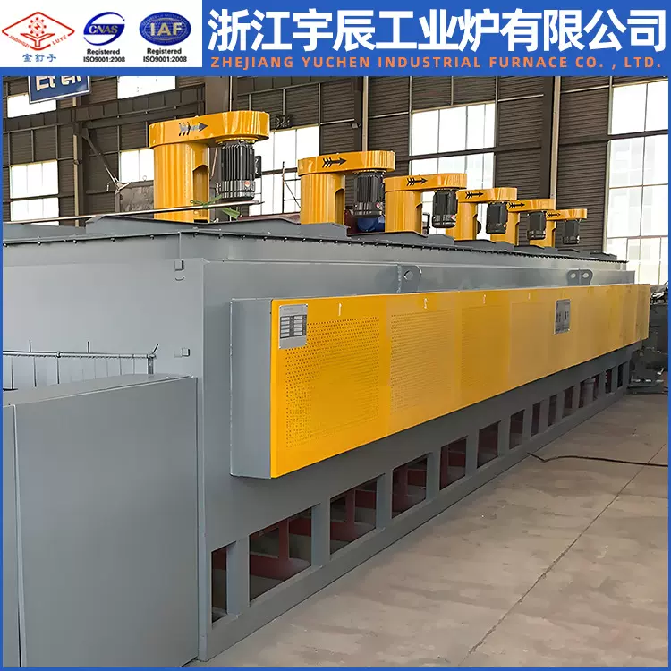 定制工业网带式回火炉网带等温正火炉生产线淬火炉网带式炉