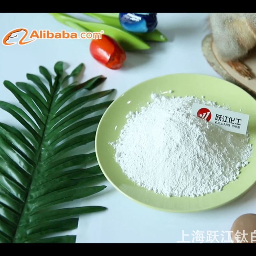 厂家大量供应  重晶石粉1250目 白色国标重晶石批发