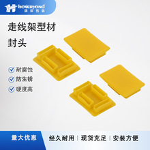 ����/�߾��ܶ��^PVC�b��w4C�X�ͲĶ��^�߾����ͲĶ��^