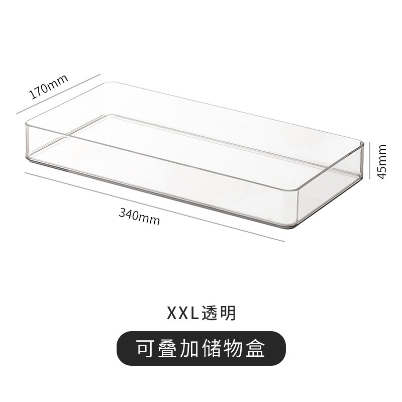 クロスボーダー卸売収納ボックス家庭用引き出し雑物衣類収納かごキッチンベランダプラスチックテーブルスナック収納物|undefined