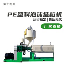 ��ʿ PE�����ްl�ݲ��D���C ���f���rܛ���b���a�� �S���|��