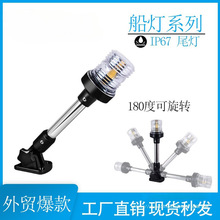 LED{ʽͧ^ 691224u[βh՟ͧ