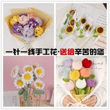 ��������Ʒ���տ�������С�r��ë�����滨ĸ�H�̎����YƷ�S��ֱ�N