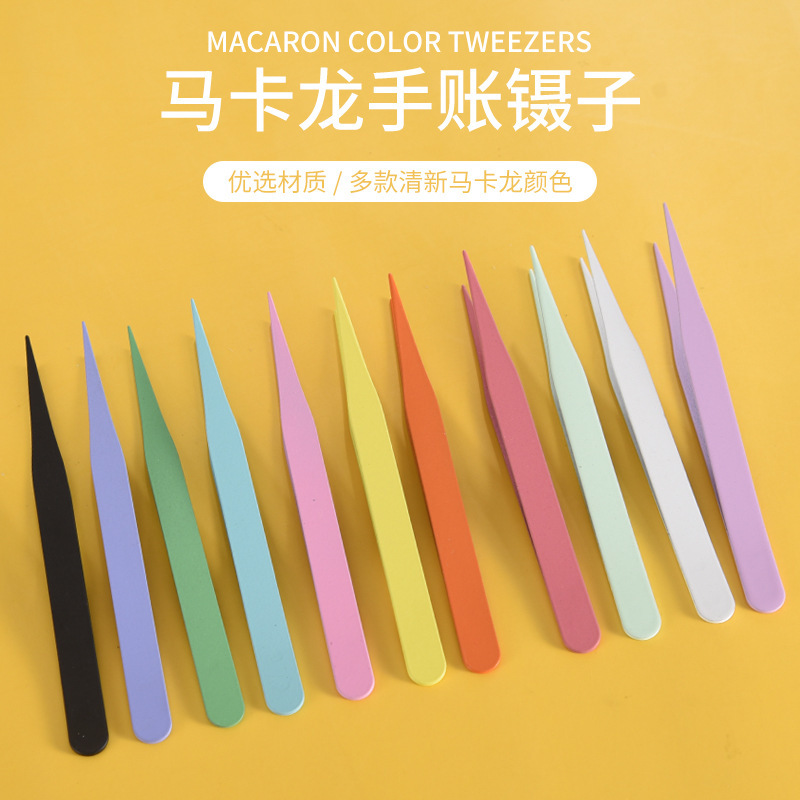 False eyelash tweezers 113, fully spray-painted colorful tweezers, Guka tweezers, metal adhesive bag stickers, straight and curved tips in bulk