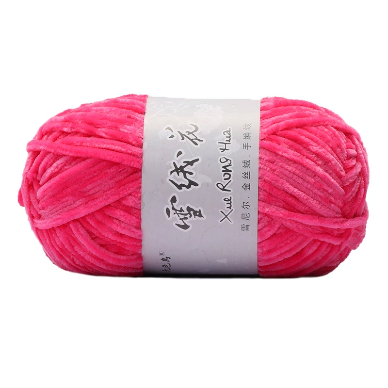 Velvet chenille yarn ball, 100 g, soft plush for crochet & knitting, multi-color options