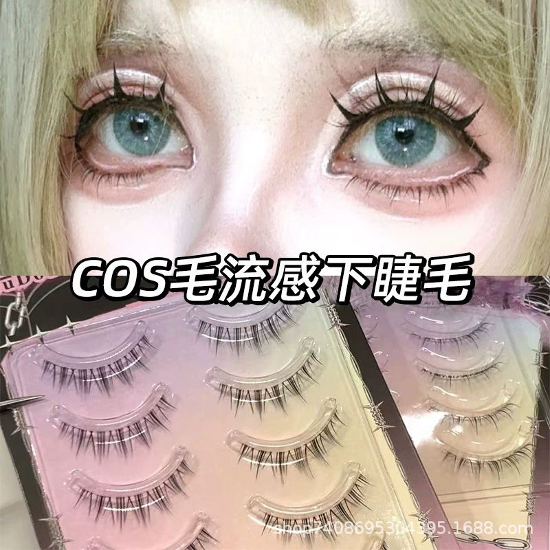 False eyelashes, realistic transparent comics for eyelashes, cosplay