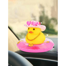 D 11481 Cartoon Duck Car Ornament ��ͨӾȦѼ�ӳ��ڼ��羳