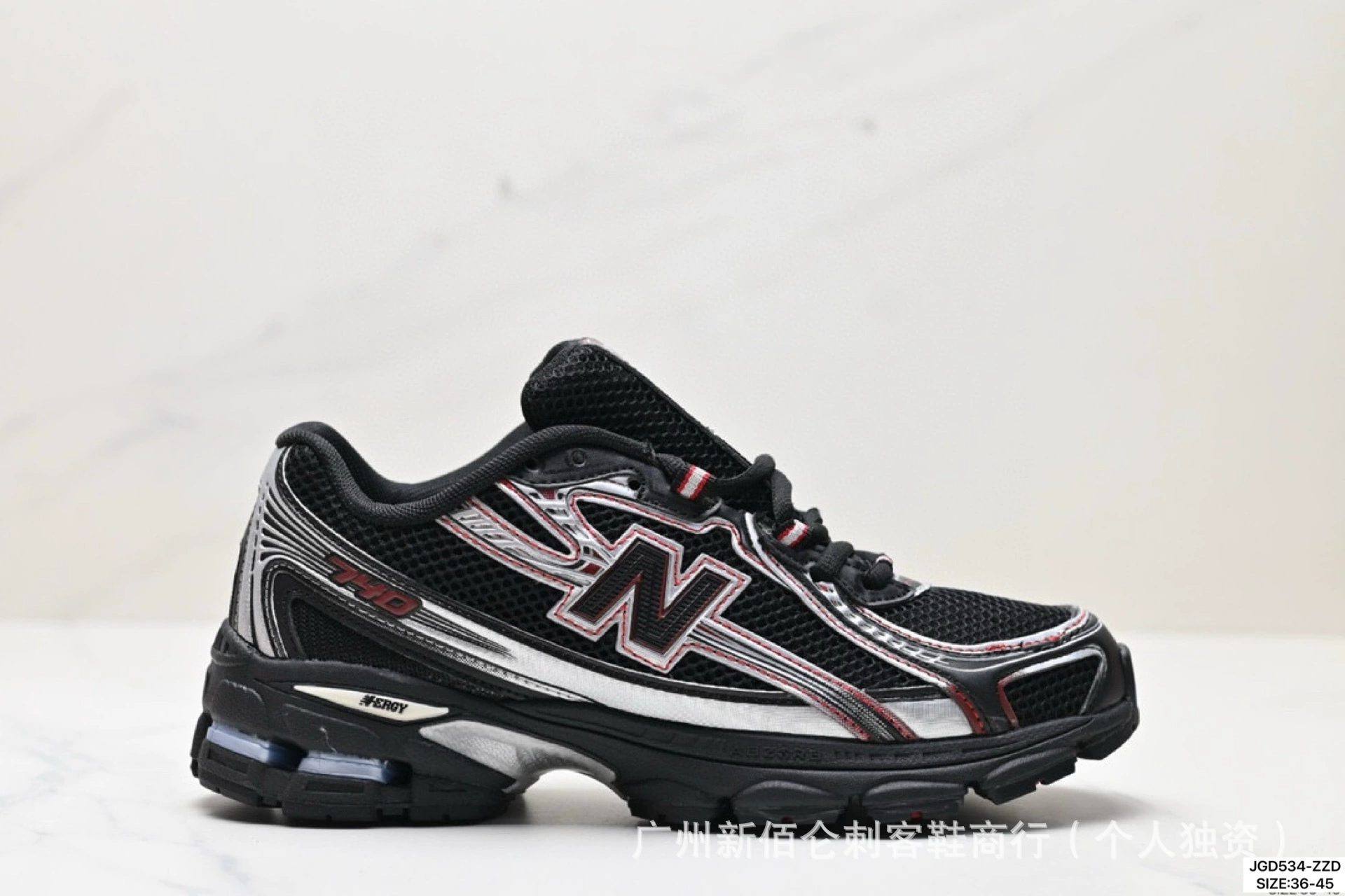 New Balance, универсальные спортивные кроссовки, обувь для мужчин и женщин, для бега