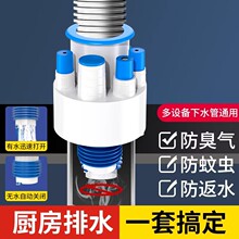 �N����ˮ����ˮ�ܵ���ͨˮ��ϴ����ϴ��؃�ˮ����������ˮ�����^