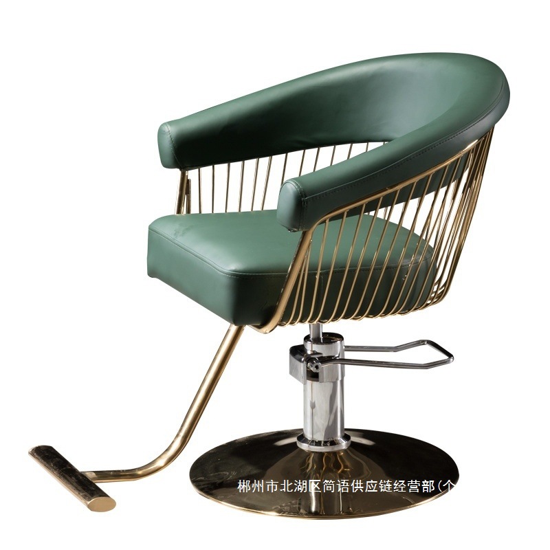 Fábrica directa silla de peluquería silla de peluquería silla de corte de pelo silla de acero rojo silla de cabello image 5