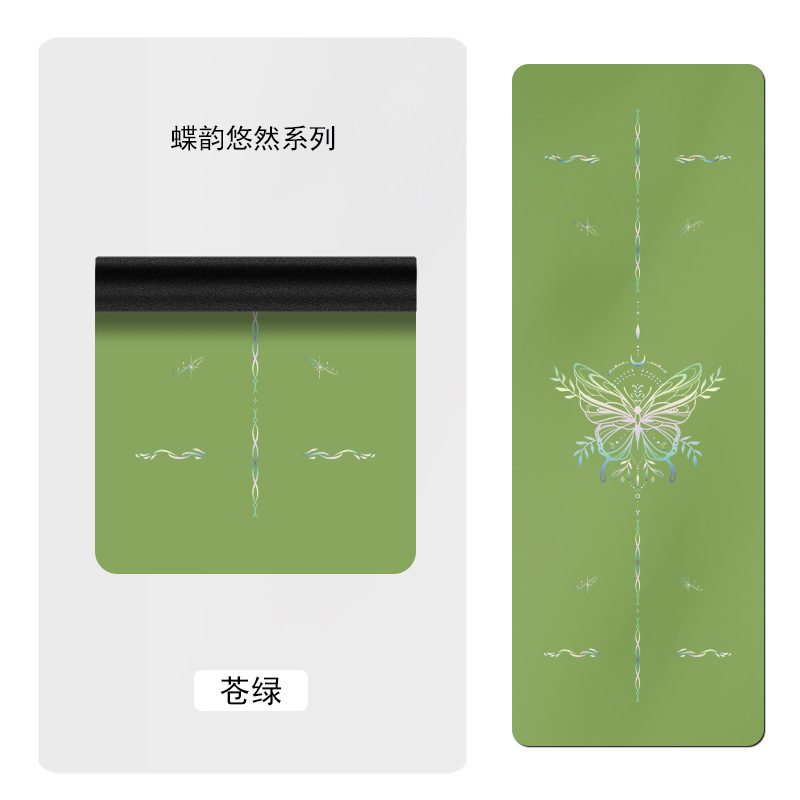 PU天然橡胶瑜伽垫舞蹈健身垫运动吸汗抓地家用批发加厚拉伸防滑|undefined