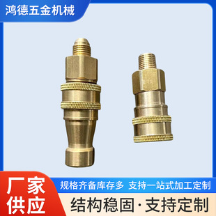 ���ݼyKZD2-6 ZG1/4 S8 02PM 02SM �S�~�_�]ʽҺ�����ٽ��^ģ��