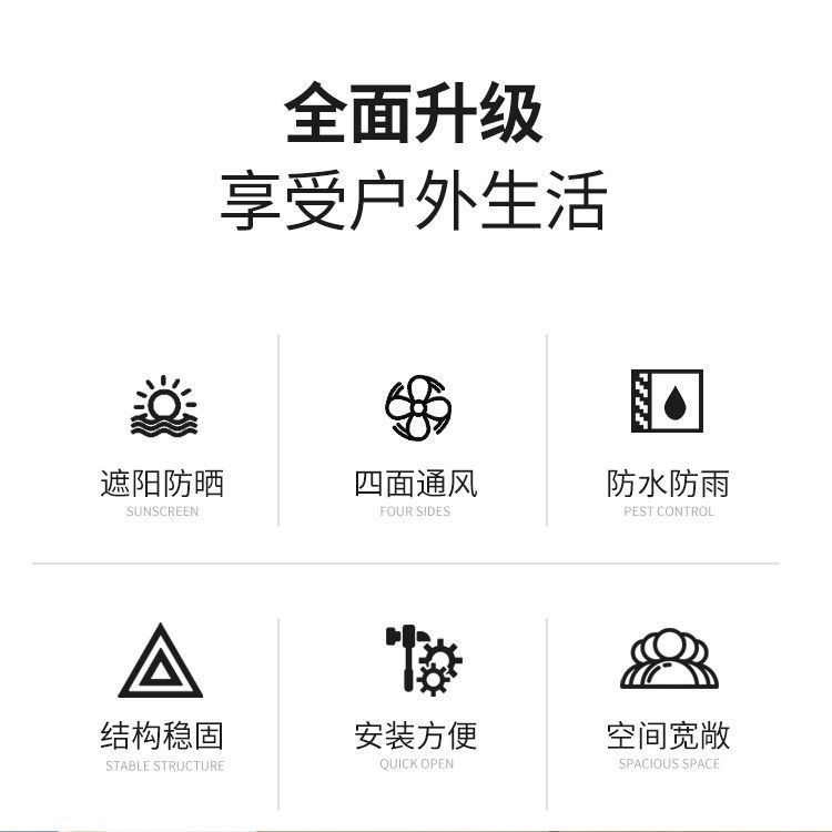 Internet Celebrated khaki Awning Outdoor Advertising Tent Stall Special Umbrella Folding Telescopic Awning Waterproof Car Awning